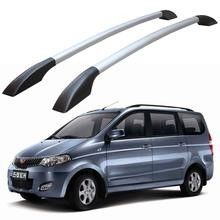 Parti di alluminio dello scaffale di tetto dell'automobile dell'OEM dalla pressofusione per SUV fornitore