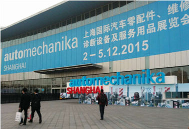 Ricambi auto di KYLT nella fiera di Automechanika Shanghai 2015 fornitore
