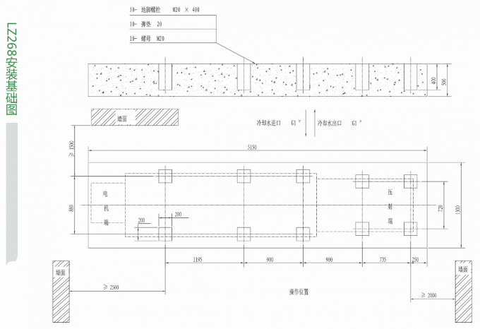 specificazione di messa a terra del cemento della macchina di pressofusione di alta pressione 268T
